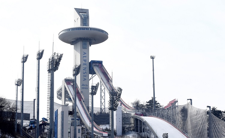 Olimpiadi PyeongChang 2018