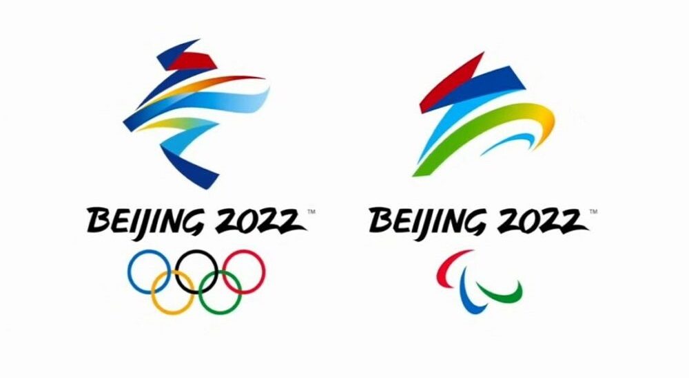 Olimpiadi Pechino 2022 logo