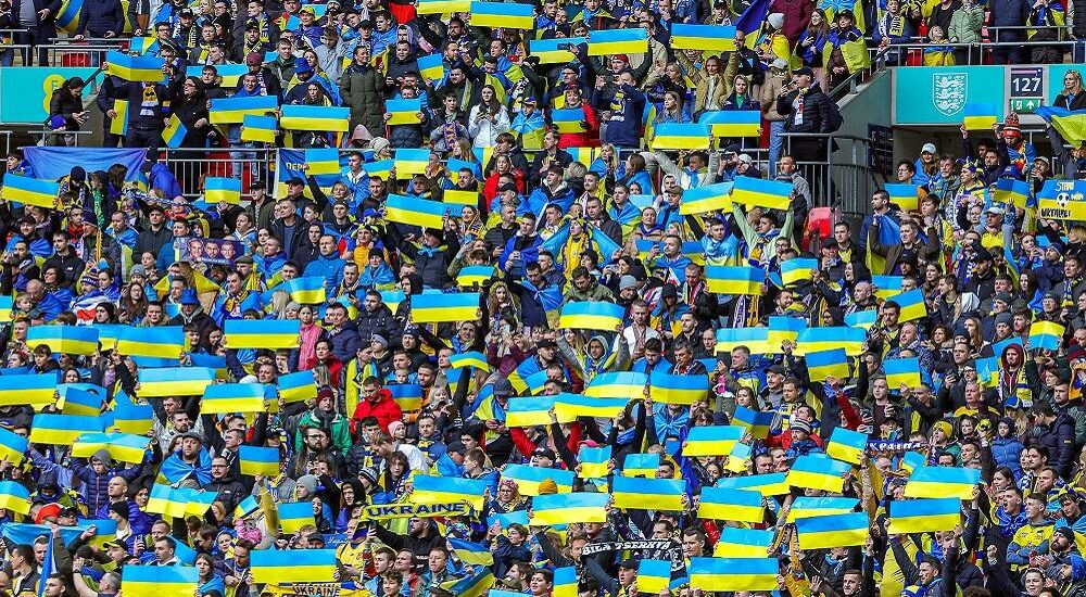 Tifosi Ucraina