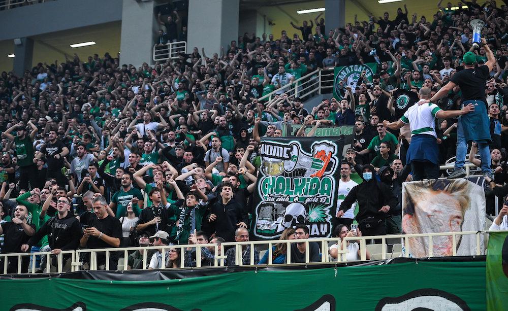 Tifosi Panathinaikos