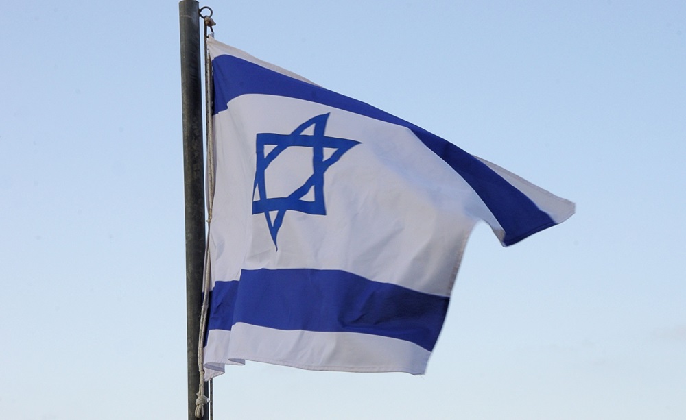 Bandiera israeliana
