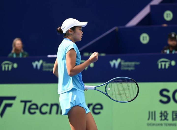 Wakana Sonobe