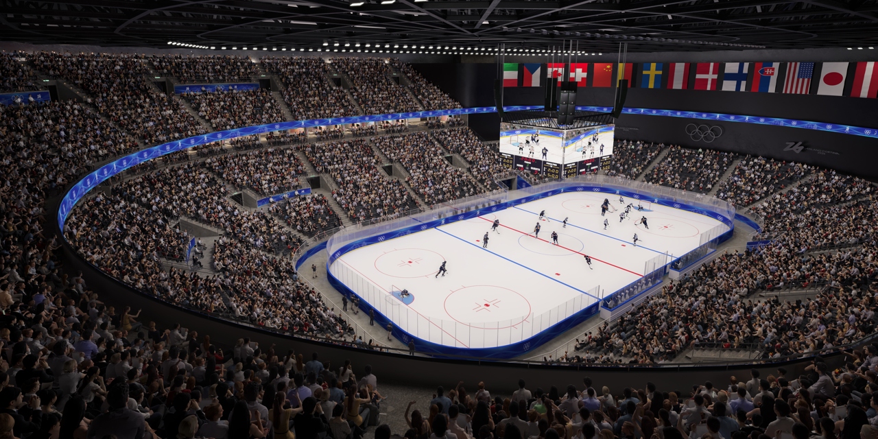 The new Arena for Milan inside Hockey Copyright ARUP Milan
