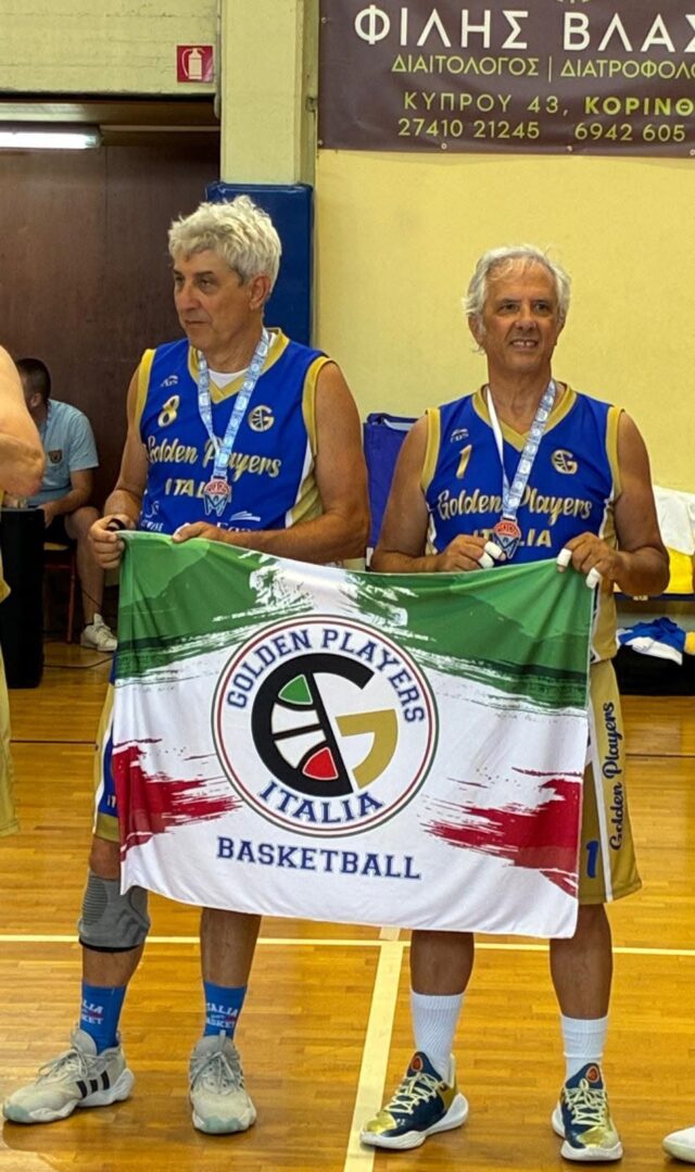 Virgilio